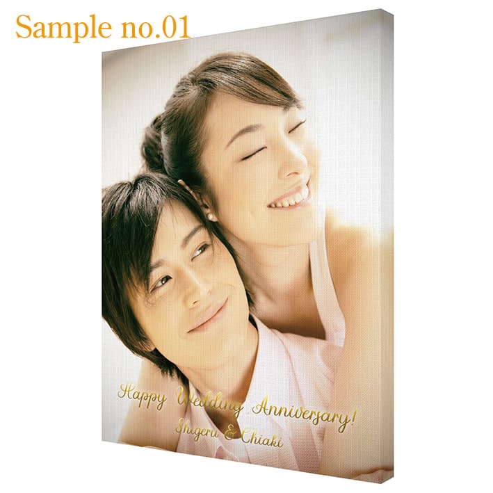 結婚記念日ファブリックボード