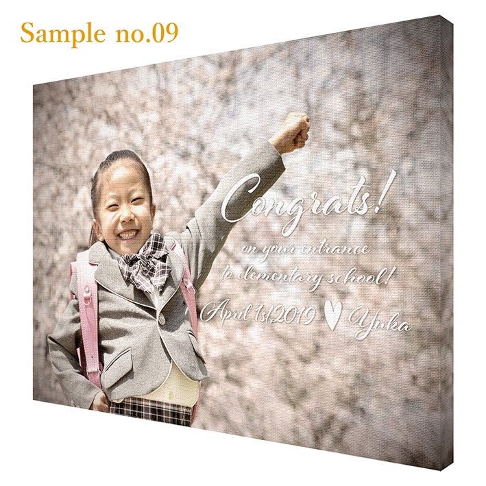 新入学祝いの記念写真ファブリックボード