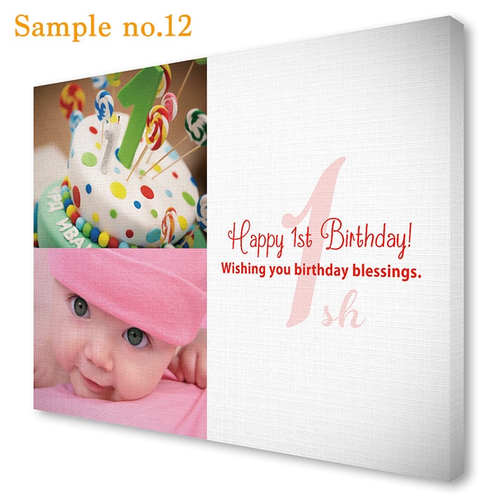 一歳の誕生日記念写真ファブリックボード